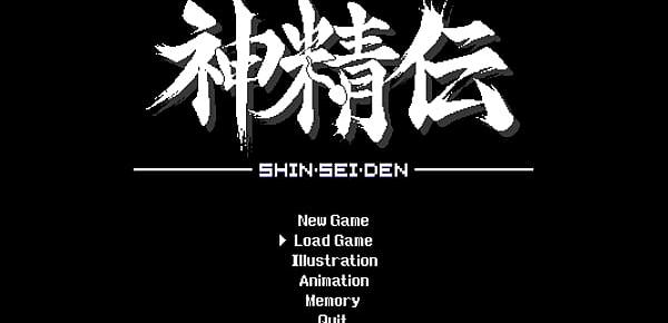  Full Frap FAP - Shin-Sei-Den - A-maze-ing Post Game (34)